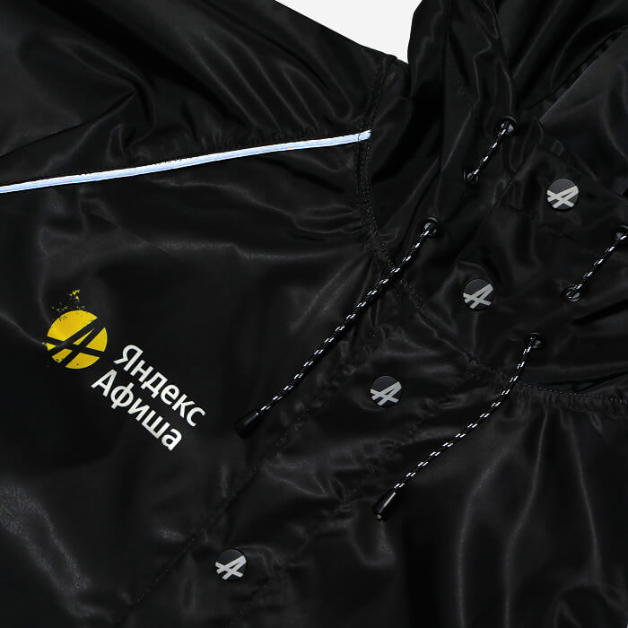 Яндекс афиша